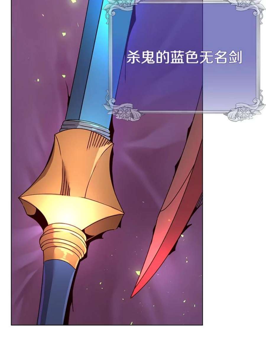 顶级英雄归来43.进入千日厂遗址