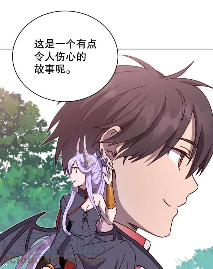 顶级英雄归来43.进入千日厂遗址