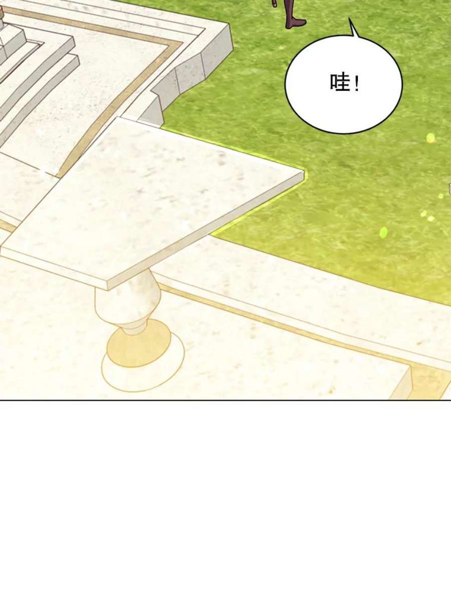 顶级英雄归来43.进入千日厂遗址