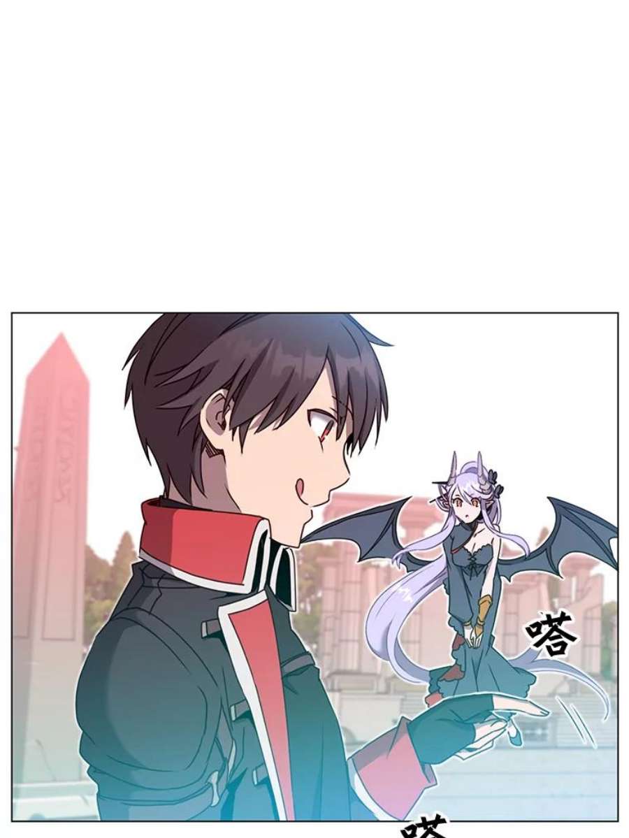 顶级英雄归来43.进入千日厂遗址