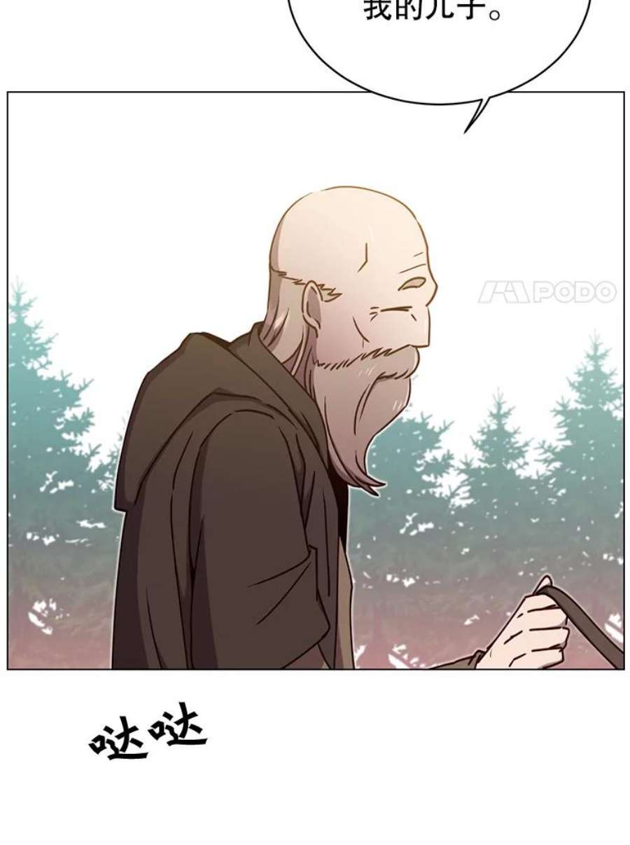 顶级英雄归来43.进入千日厂遗址