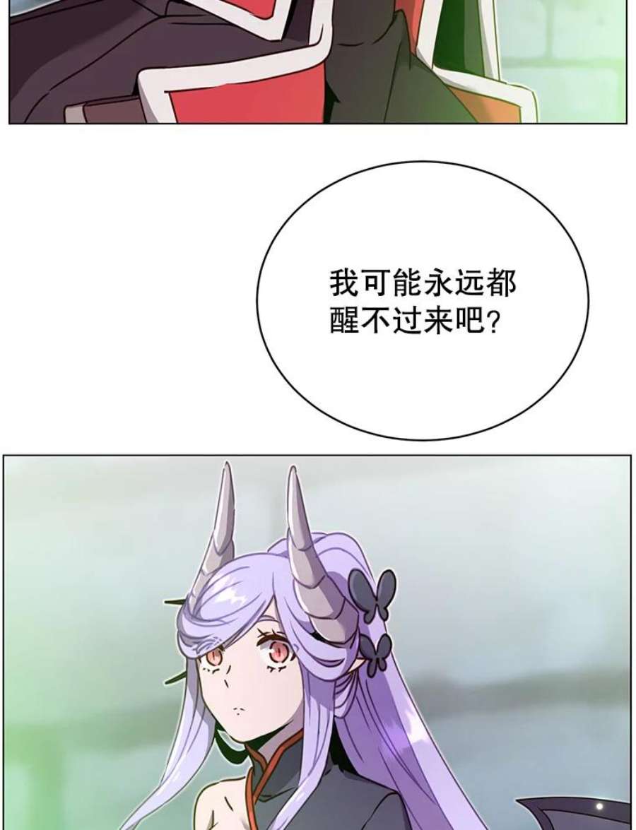 顶级英雄归来43.进入千日厂遗址