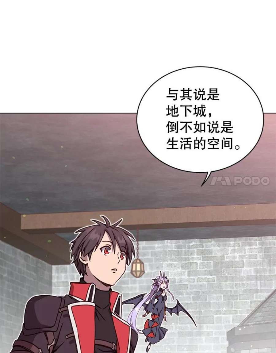 顶级英雄归来43.进入千日厂遗址