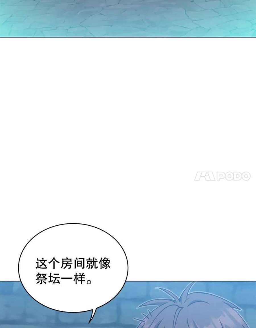 顶级英雄归来43.进入千日厂遗址