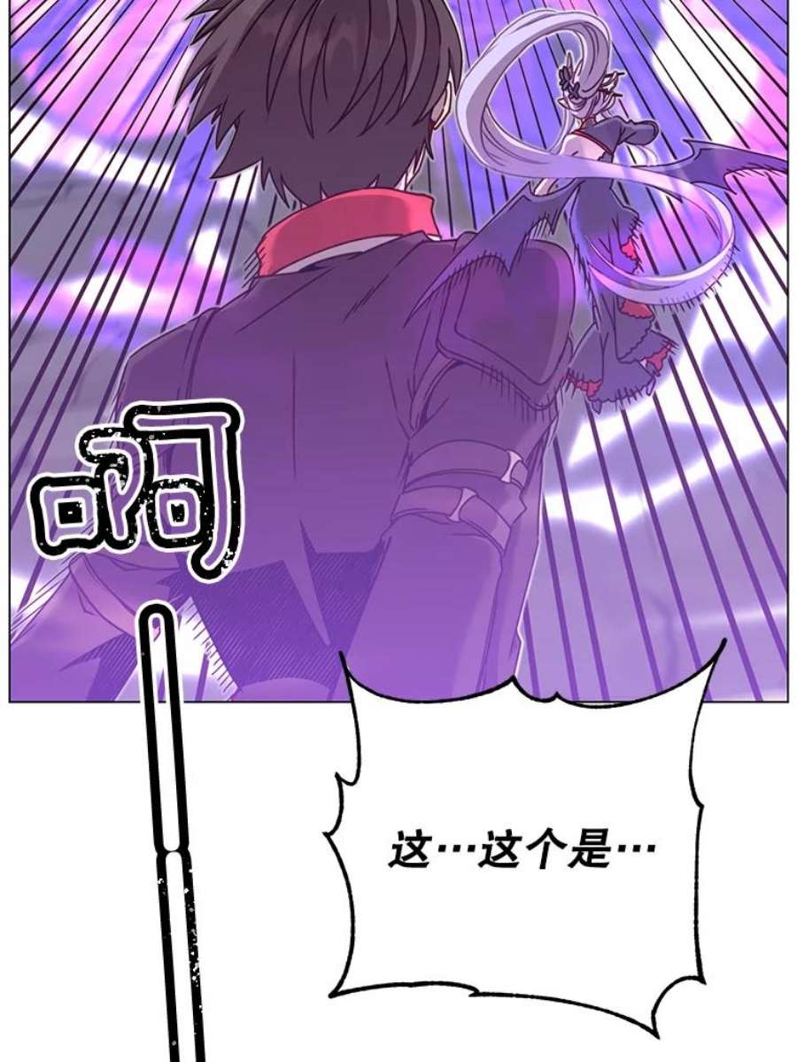 顶级英雄归来43.进入千日厂遗址