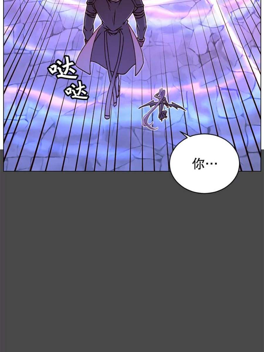 顶级英雄归来43.进入千日厂遗址