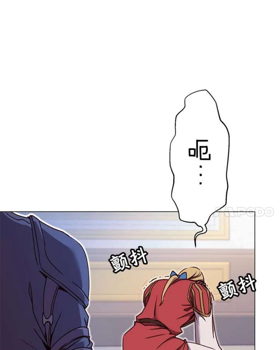 顶级英雄归来44.发现双生剑