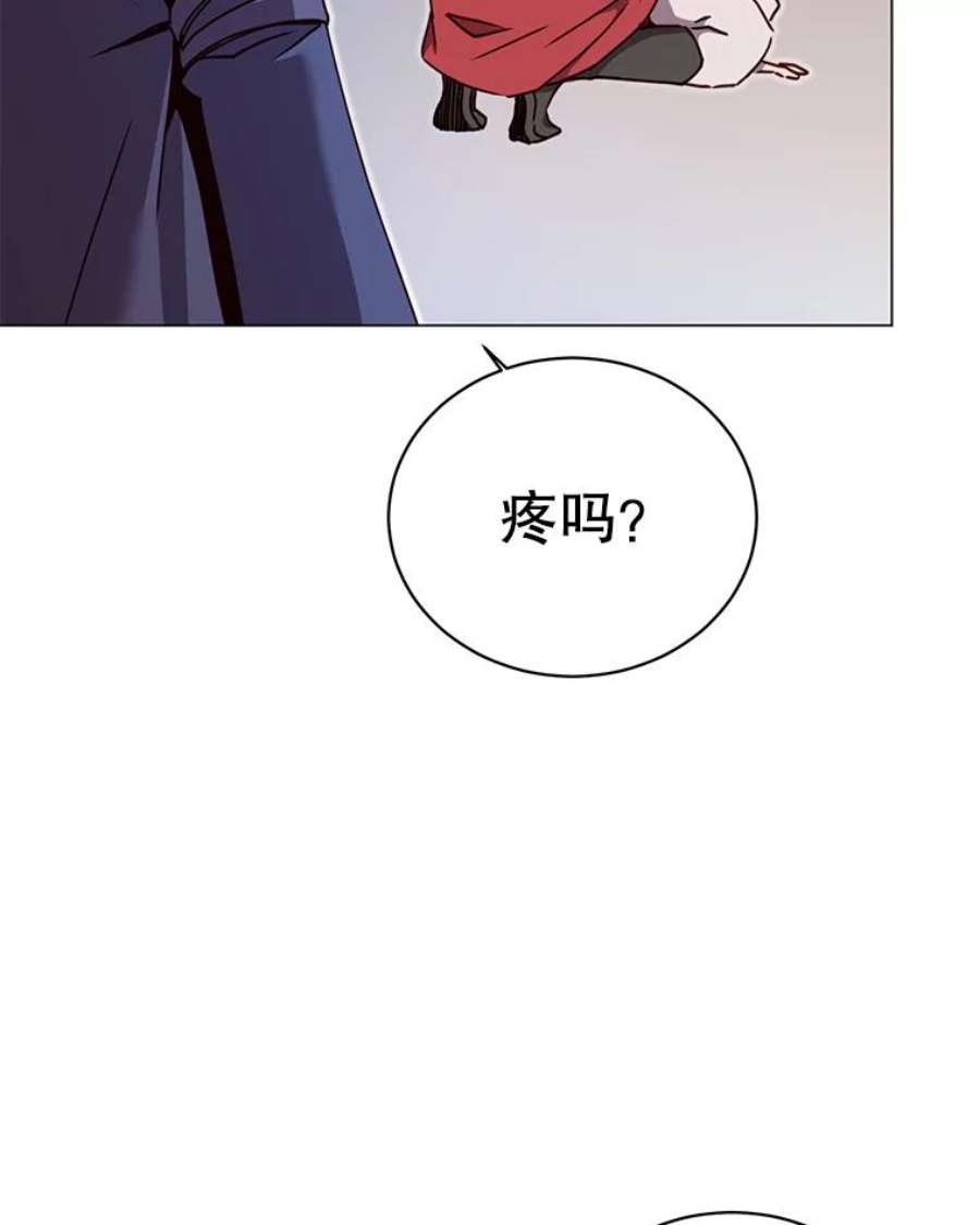 顶级英雄归来44.发现双生剑