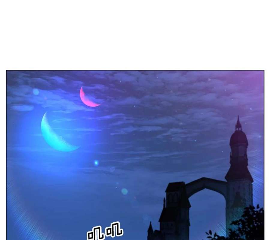 顶级英雄归来44.发现双生剑