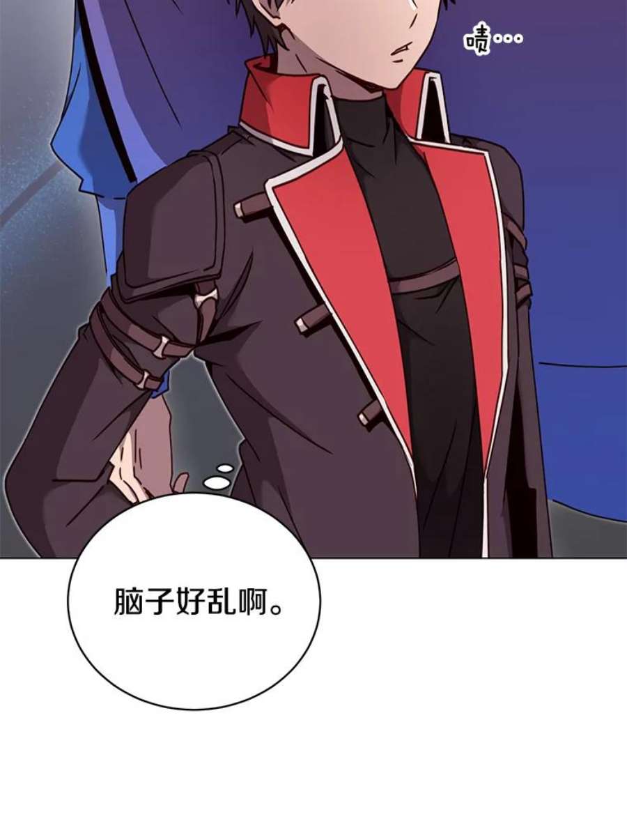 顶级英雄归来44.发现双生剑