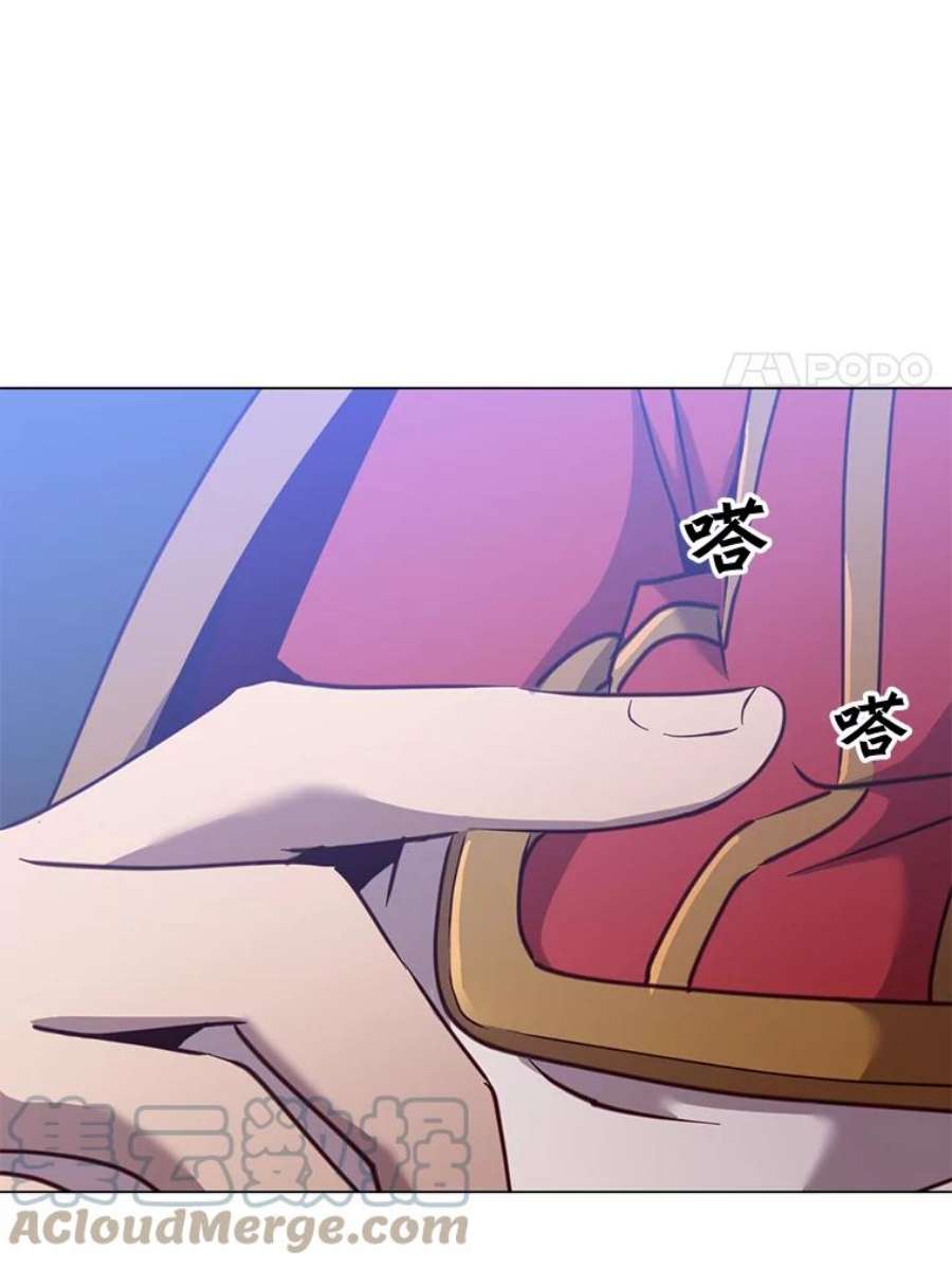 顶级英雄归来44.发现双生剑