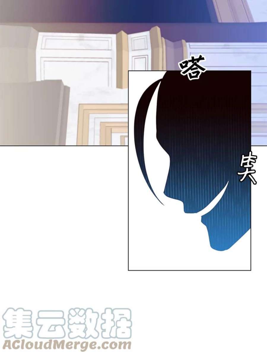 顶级英雄归来44.发现双生剑