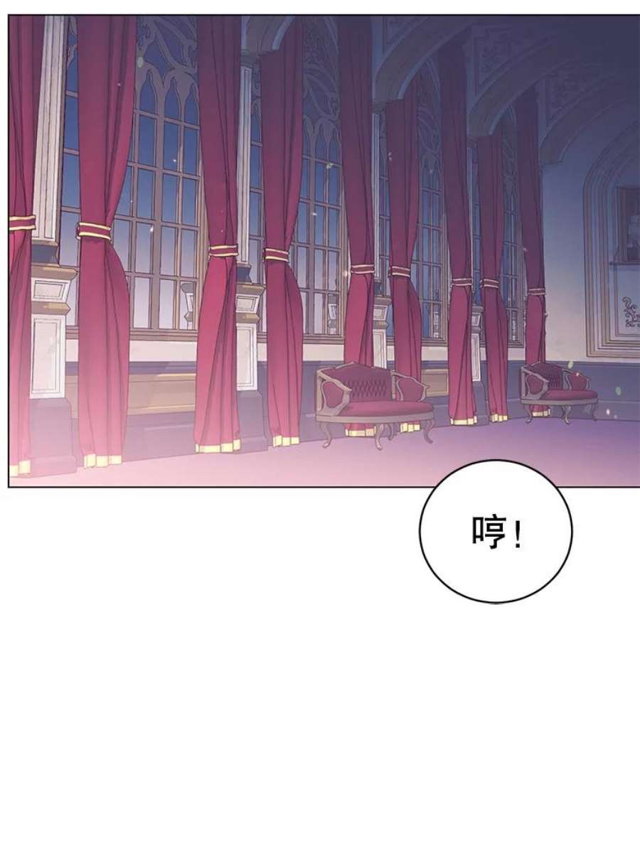 顶级英雄归来44.发现双生剑