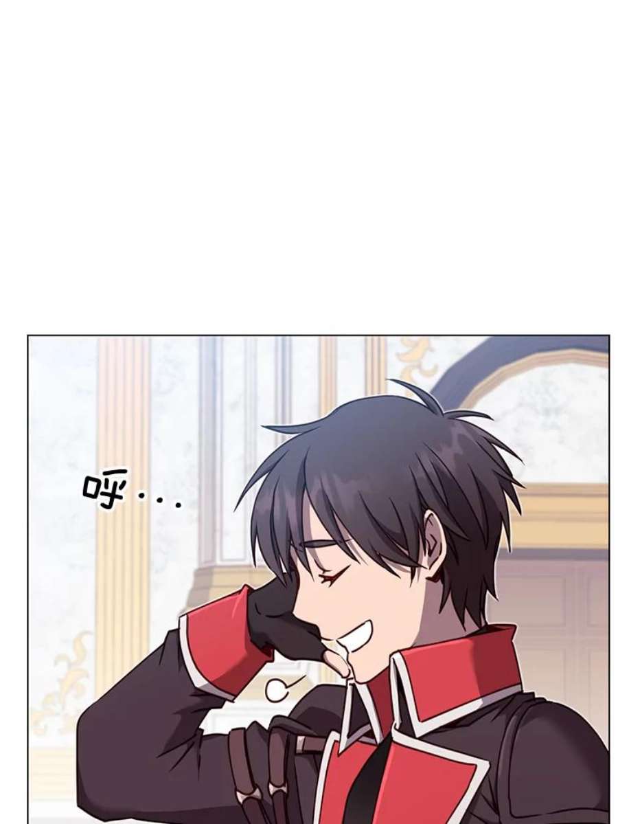 顶级英雄归来44.发现双生剑