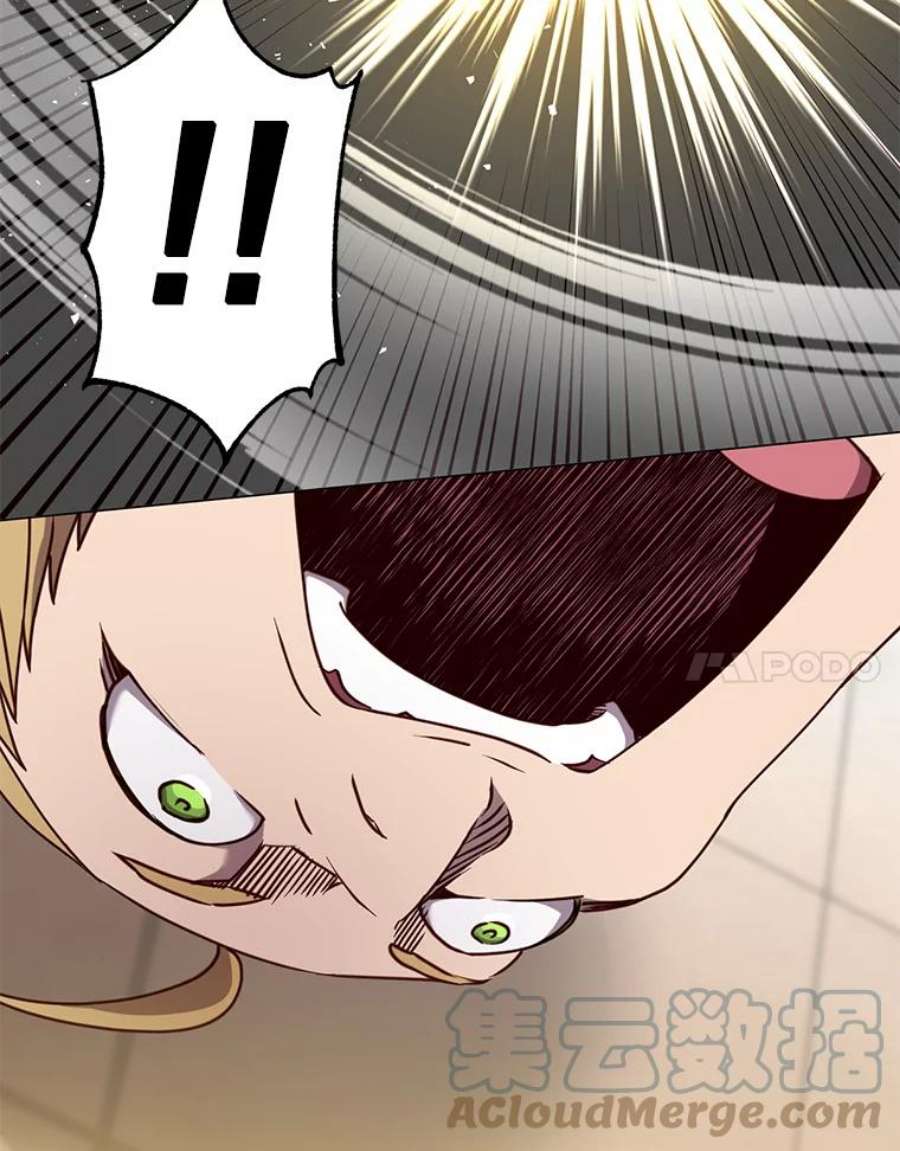 顶级英雄归来44.发现双生剑