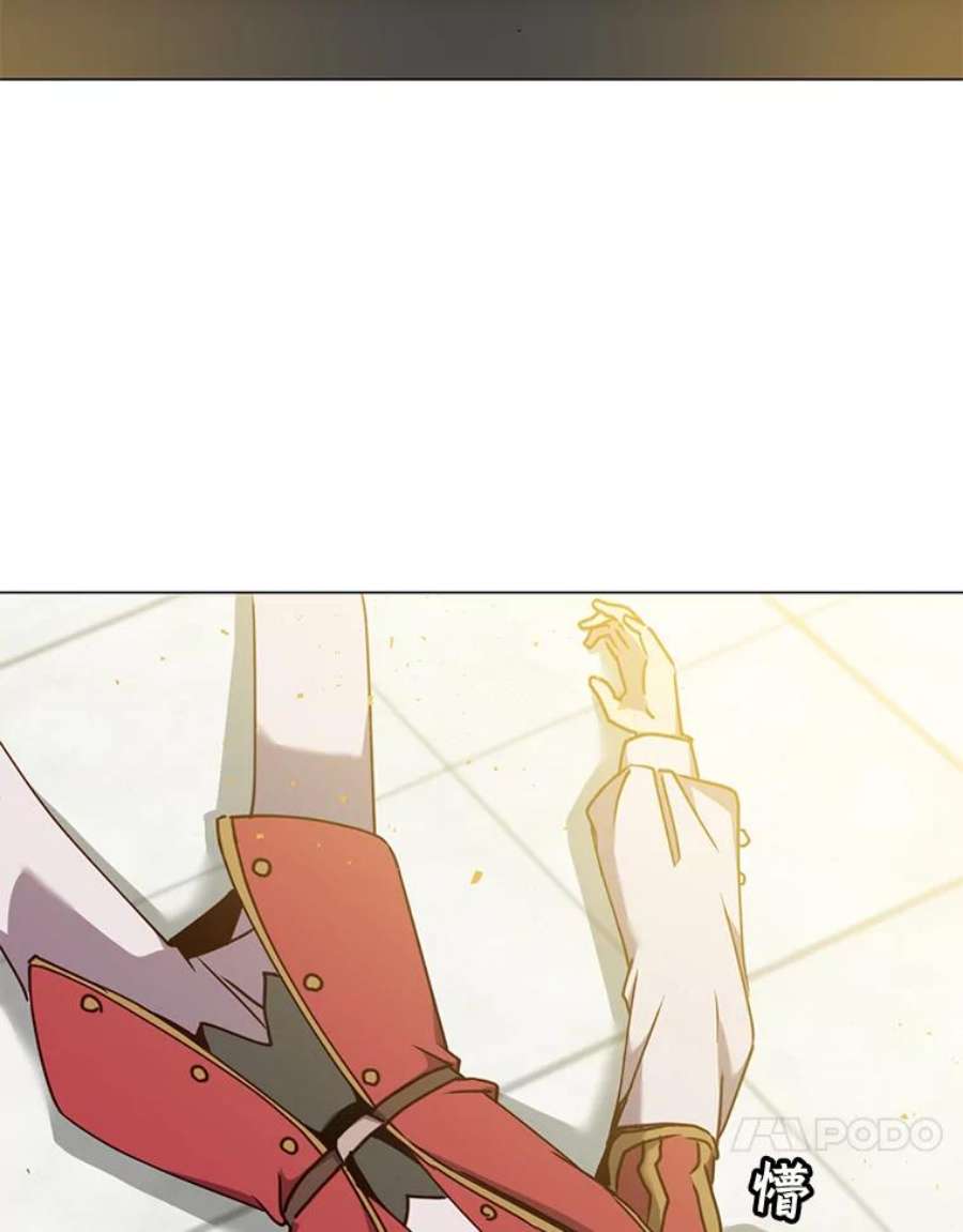 顶级英雄归来44.发现双生剑