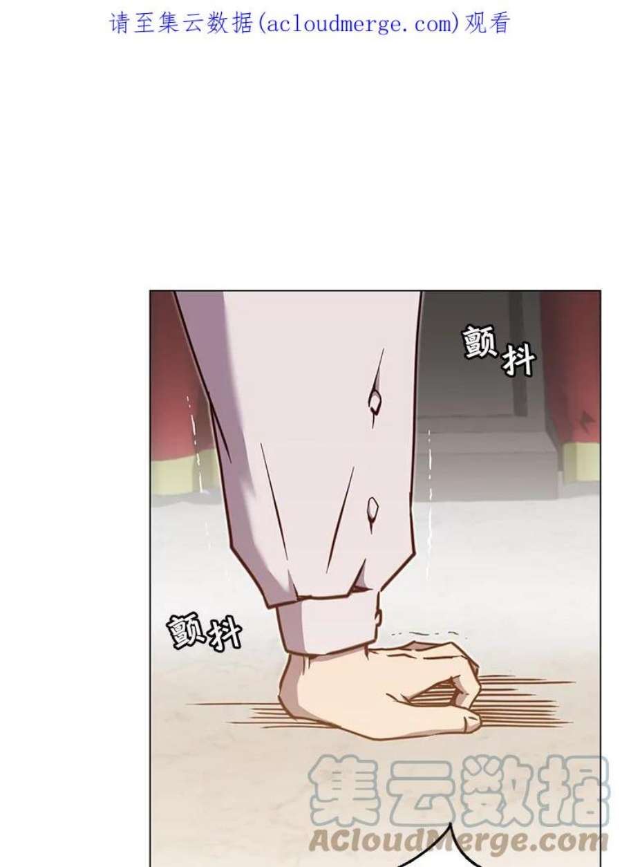 顶级英雄归来45.国政会议