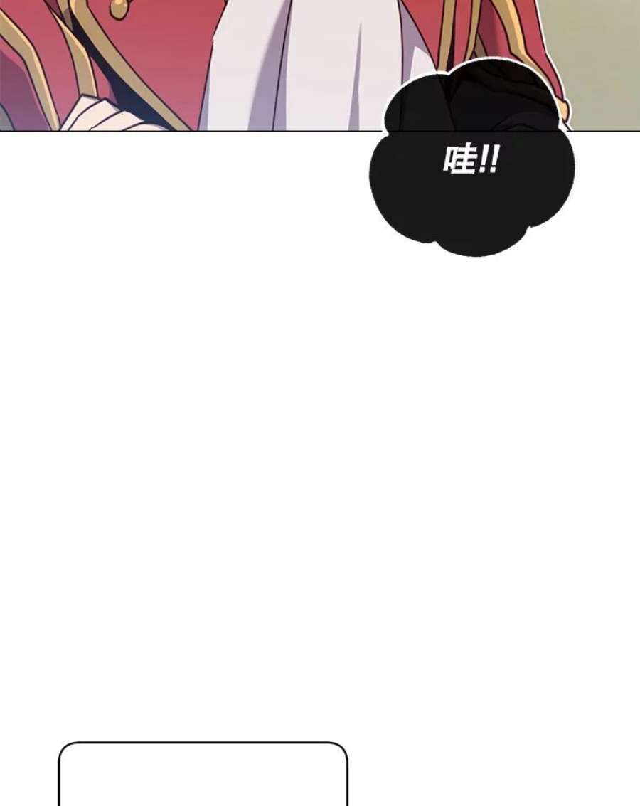 顶级英雄归来45.国政会议