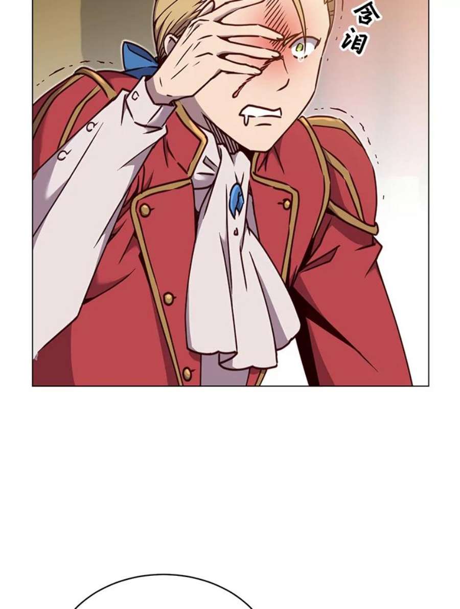 顶级英雄归来45.国政会议