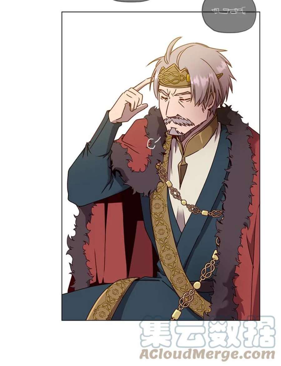 顶级英雄归来45.国政会议