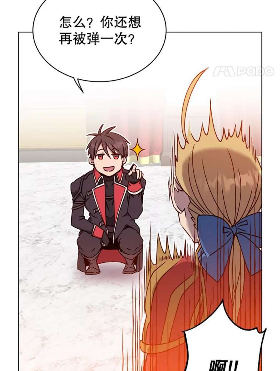 顶级英雄归来45.国政会议