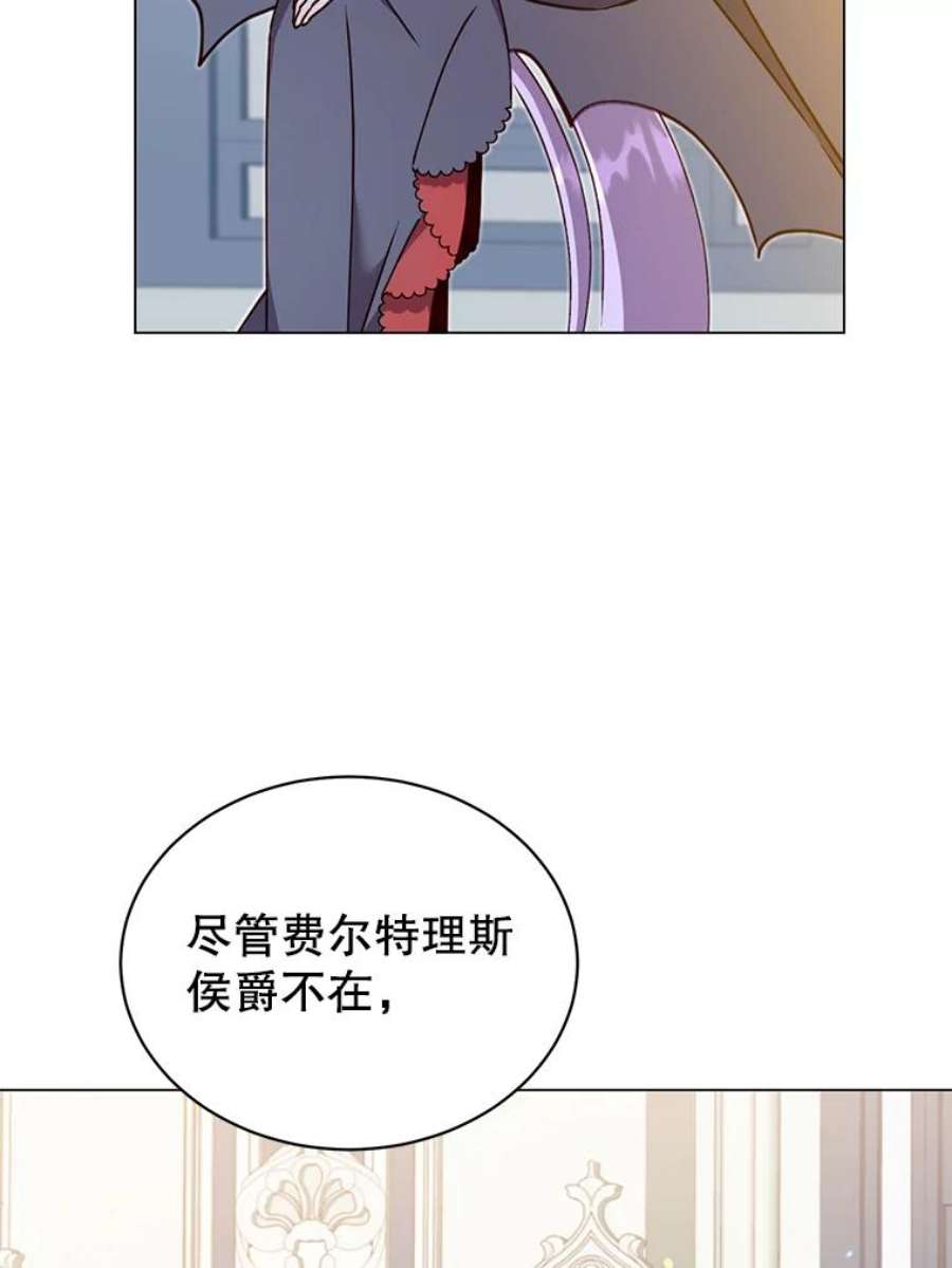 顶级英雄归来45.国政会议