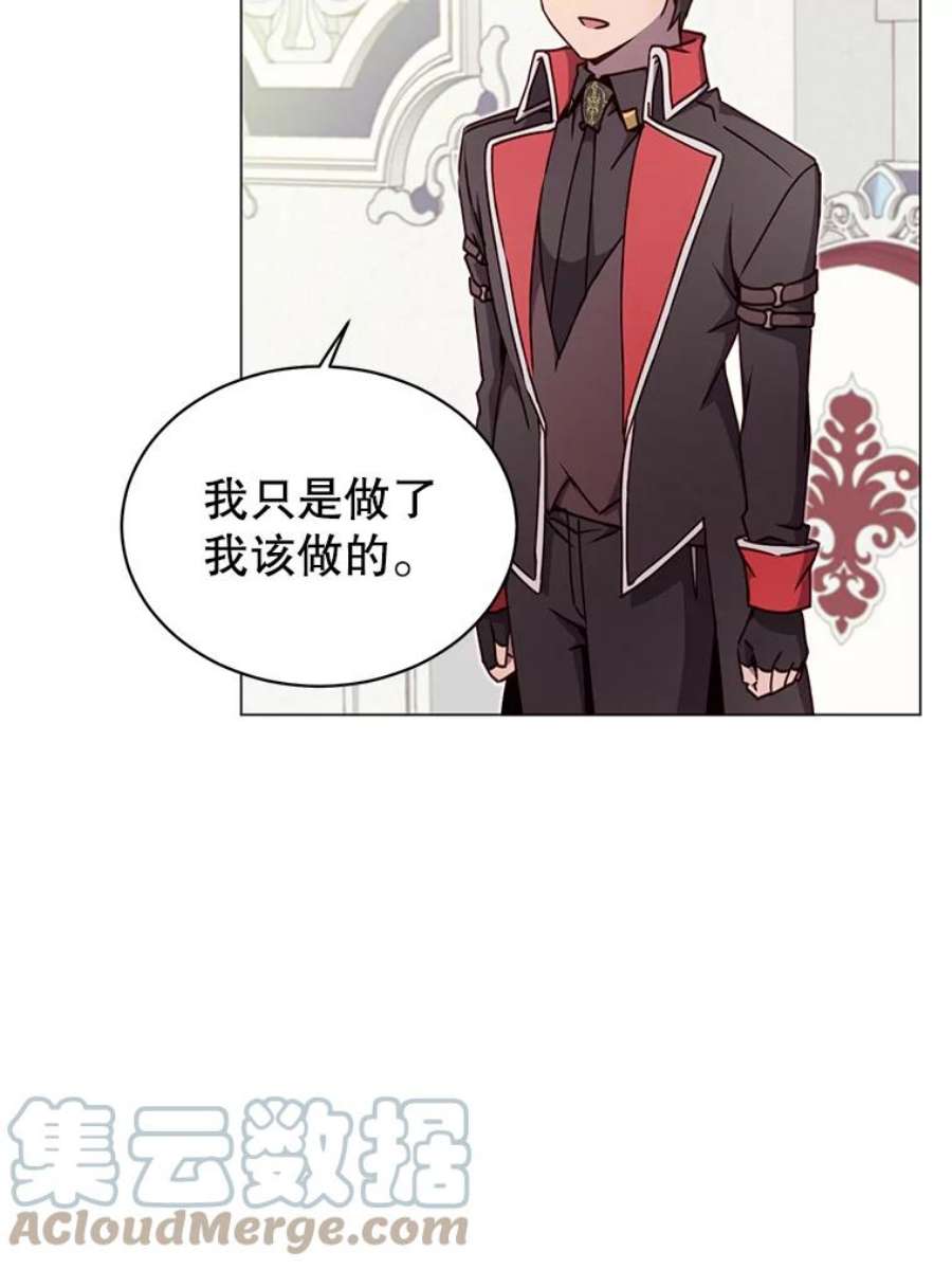 顶级英雄归来45.国政会议