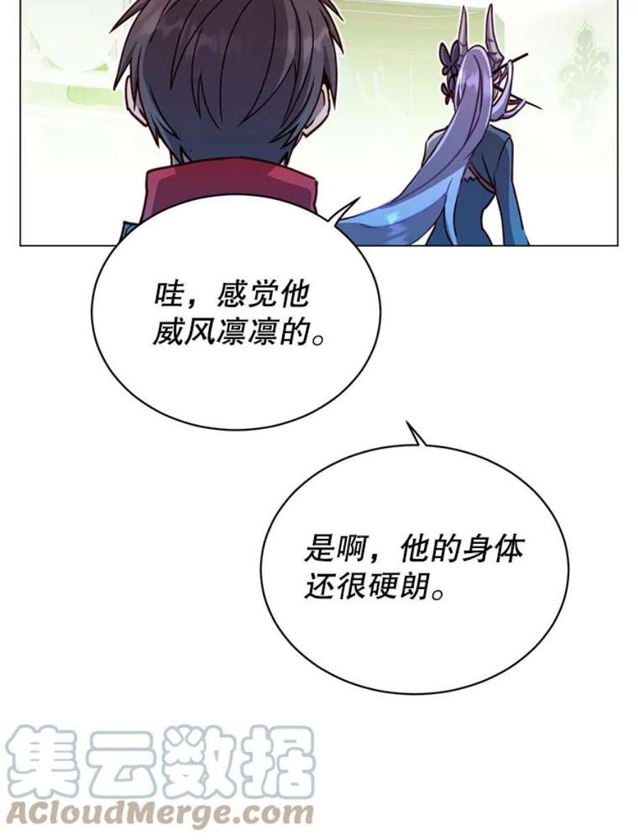 顶级英雄归来45.国政会议