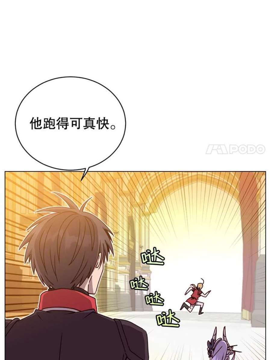 顶级英雄归来45.国政会议