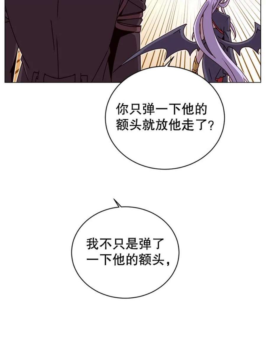 顶级英雄归来45.国政会议