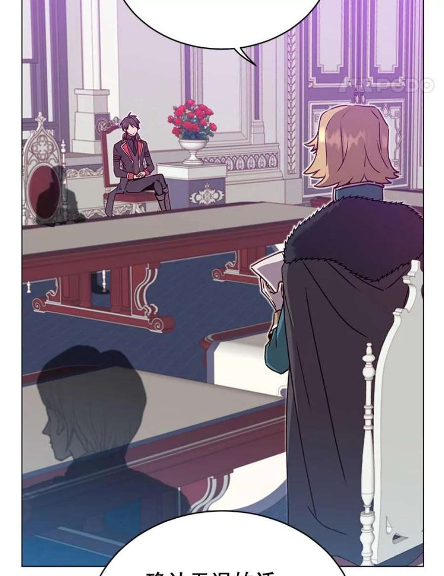 顶级英雄归来45.国政会议