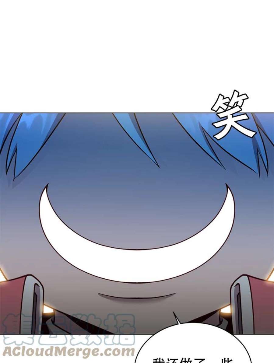 顶级英雄归来45.国政会议