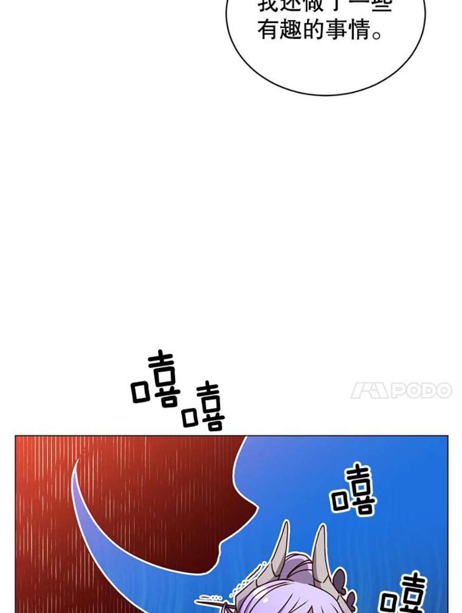 顶级英雄归来45.国政会议