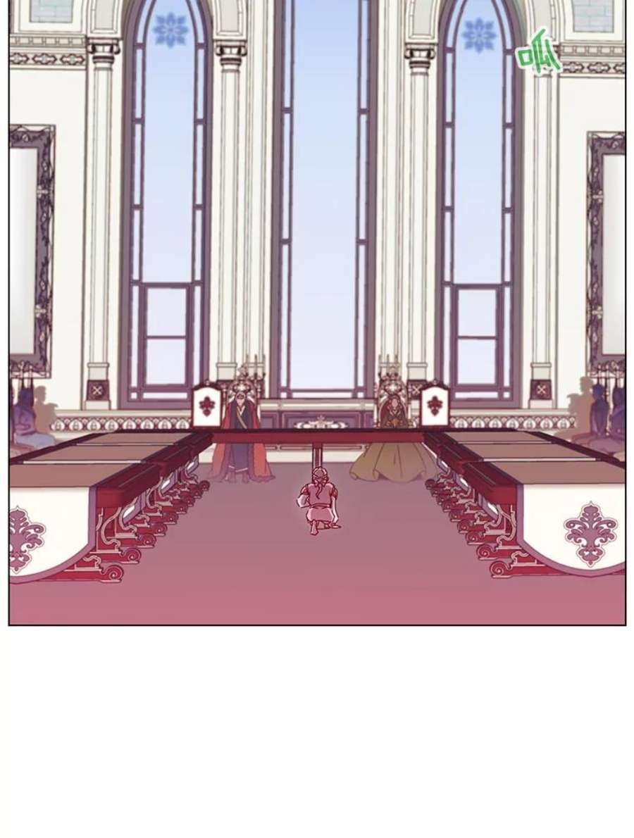 顶级英雄归来46.卡洛斯出糗