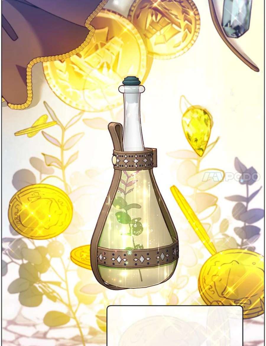 顶级英雄归来46.卡洛斯出糗