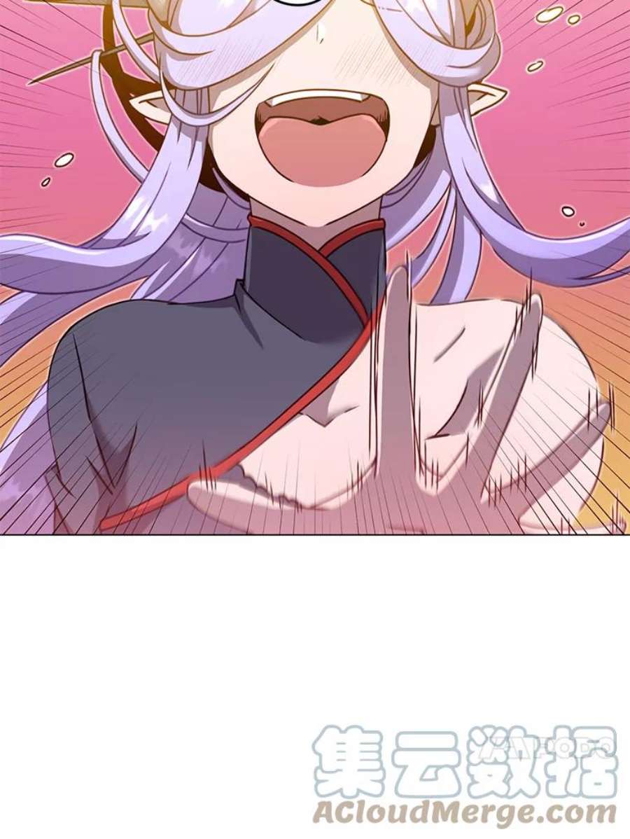 顶级英雄归来46.卡洛斯出糗