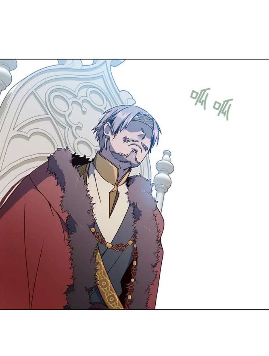 顶级英雄归来46.卡洛斯出糗