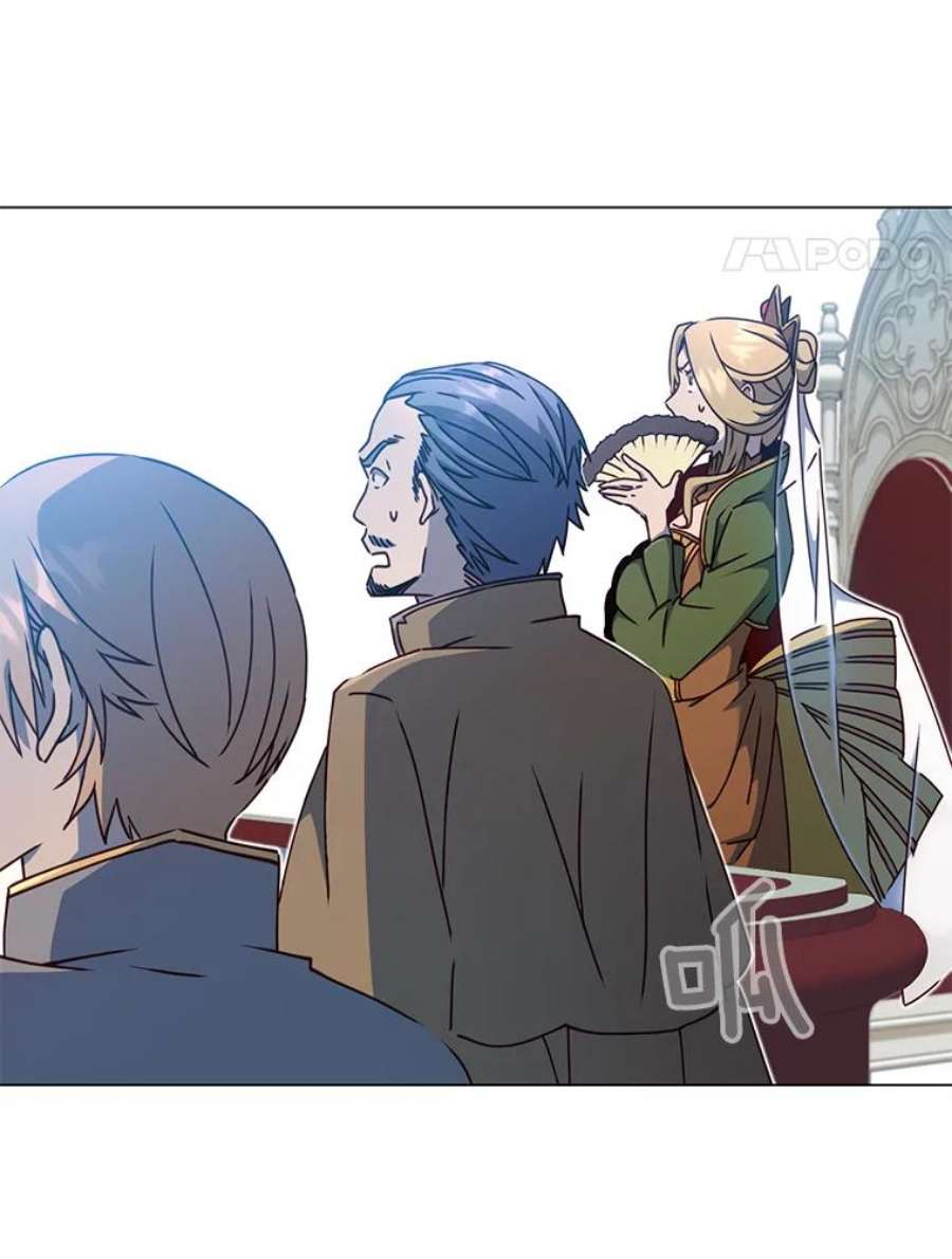 顶级英雄归来46.卡洛斯出糗