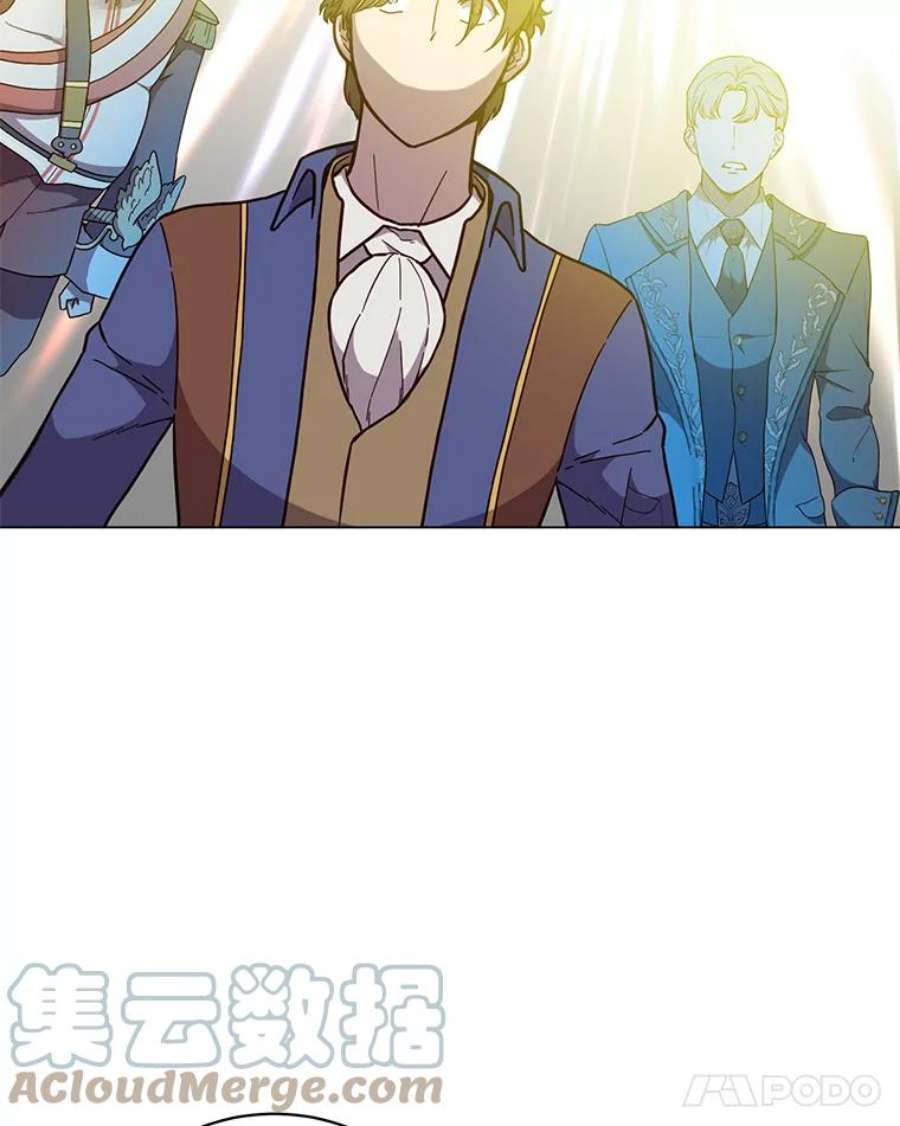 顶级英雄归来46.卡洛斯出糗