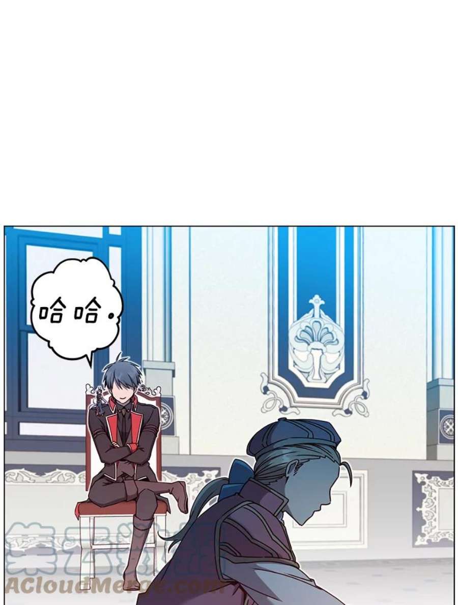 顶级英雄归来46.卡洛斯出糗