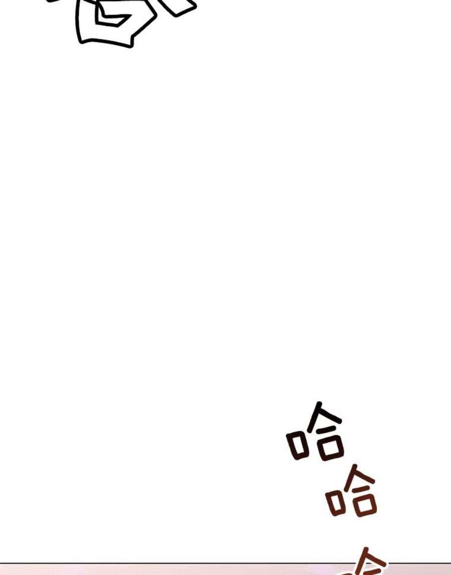 顶级英雄归来46.卡洛斯出糗