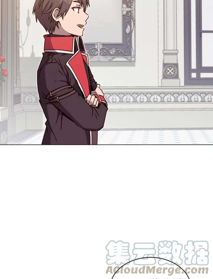 顶级英雄归来46.卡洛斯出糗