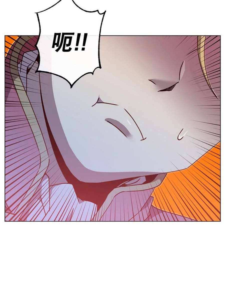 顶级英雄归来46.卡洛斯出糗