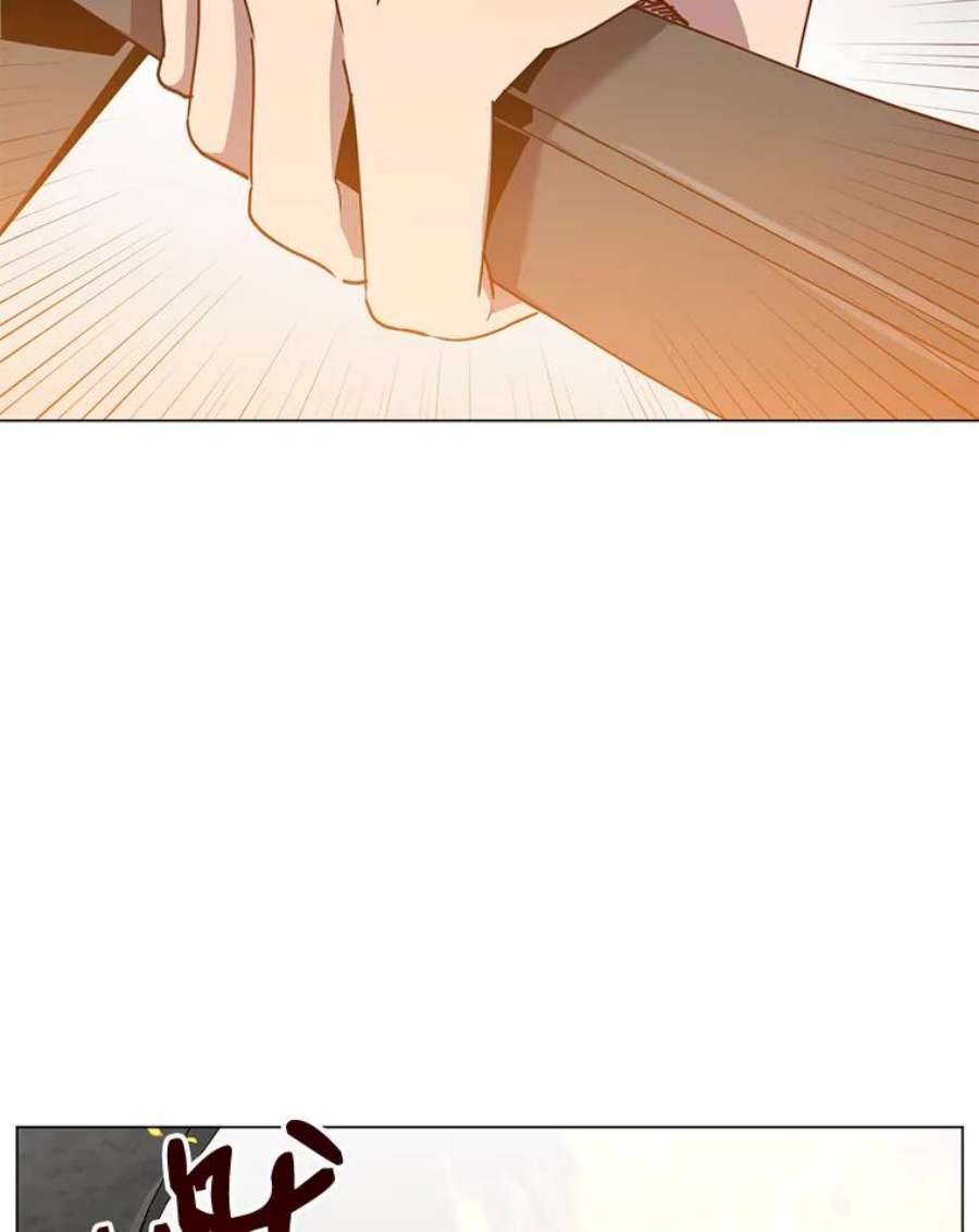 顶级英雄归来49.中央工坊