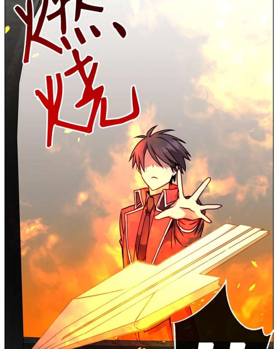 顶级英雄归来49.中央工坊