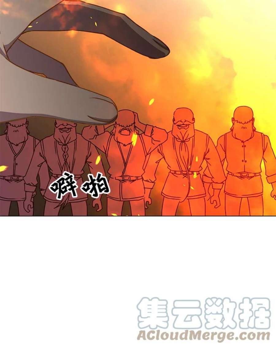 顶级英雄归来49.中央工坊