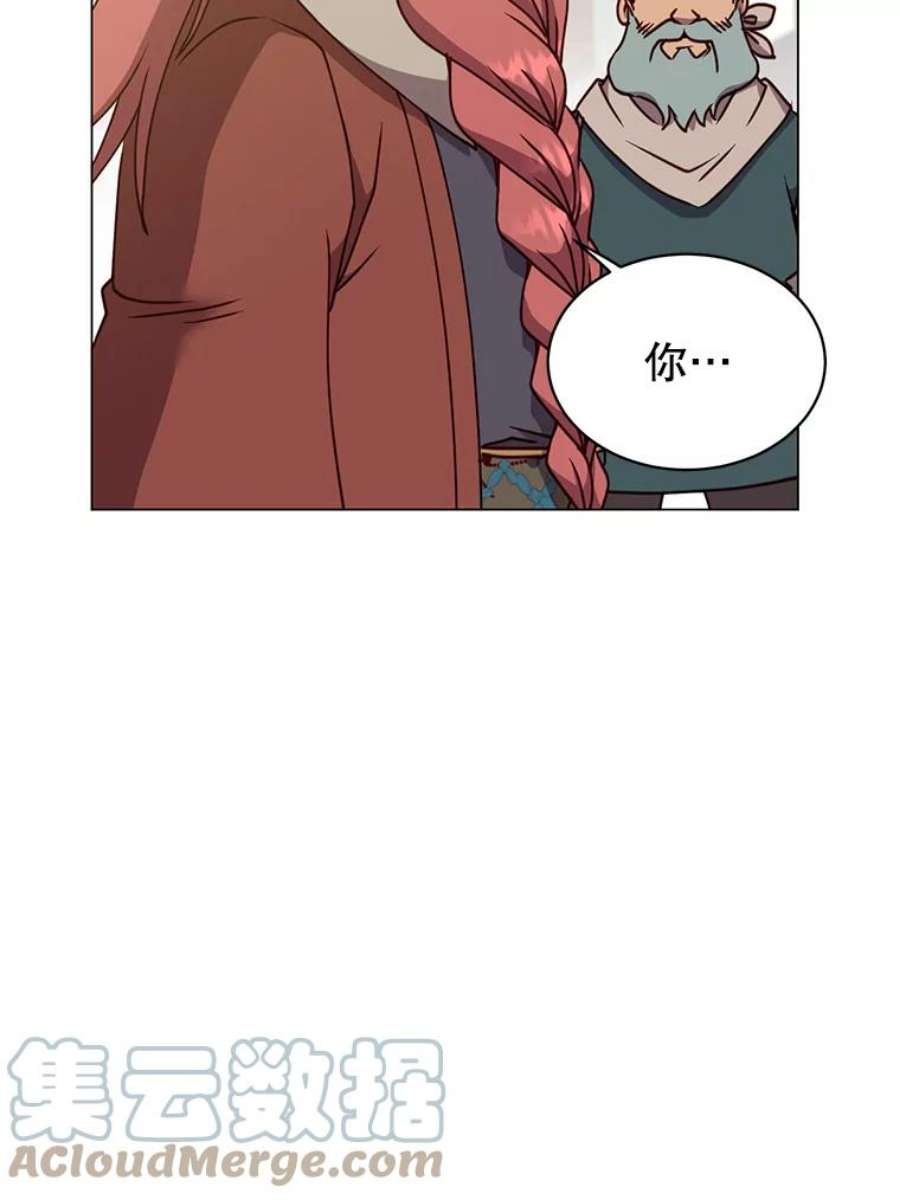 顶级英雄归来49.中央工坊