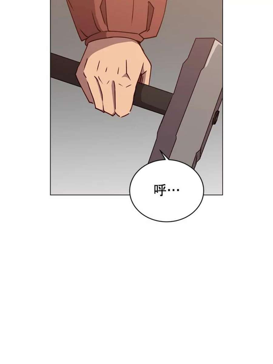 顶级英雄归来49.中央工坊