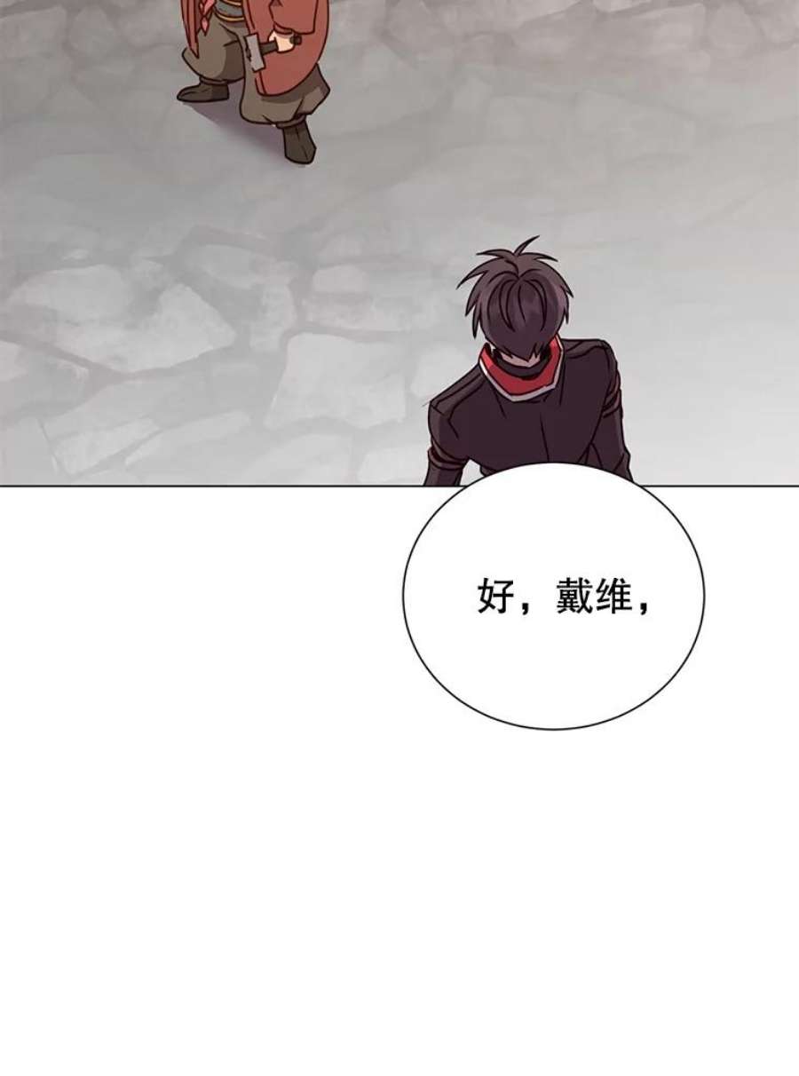 顶级英雄归来49.中央工坊