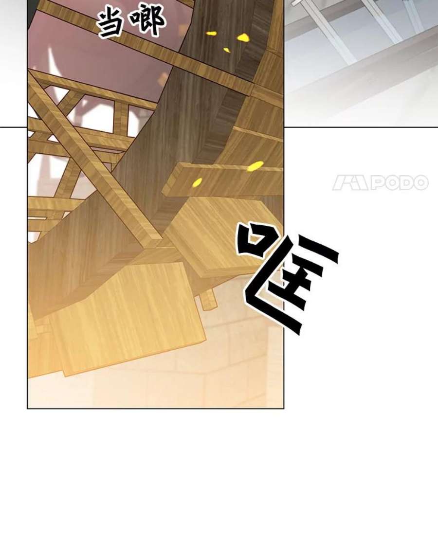 顶级英雄归来49.中央工坊